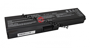 PREMIUM Bateria do Toshiba Dynabook B351/W2CE